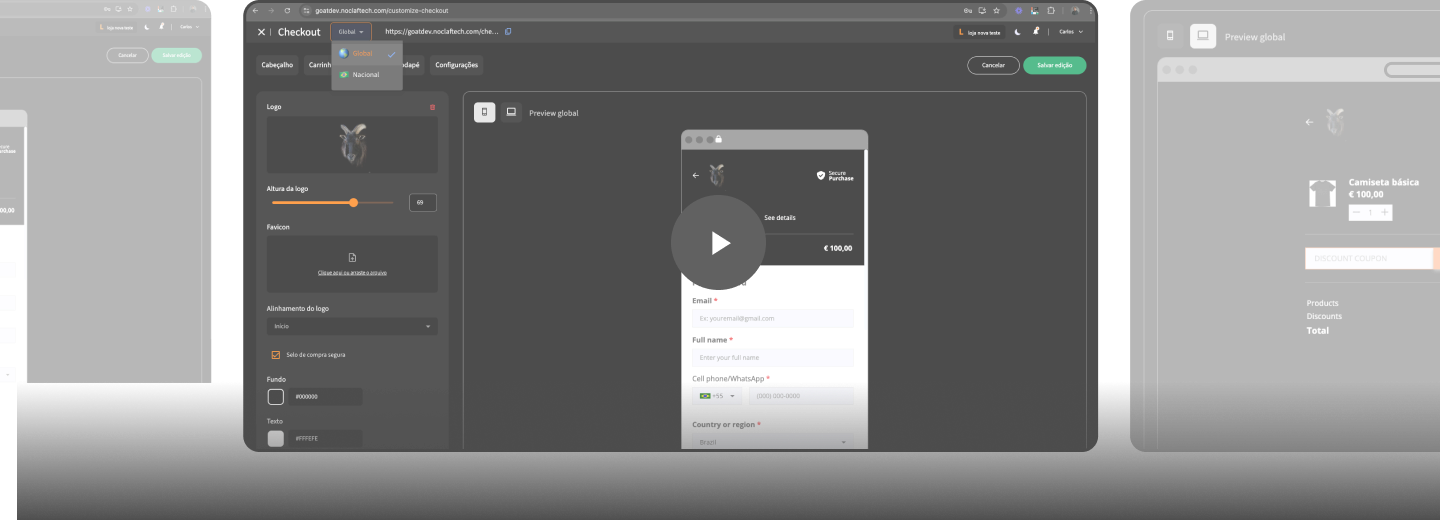 screen landing page